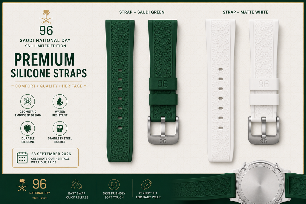 Saudi National Day 96 Limited Edition Watch — Wear Your Heritage, Celebrate Your Pride