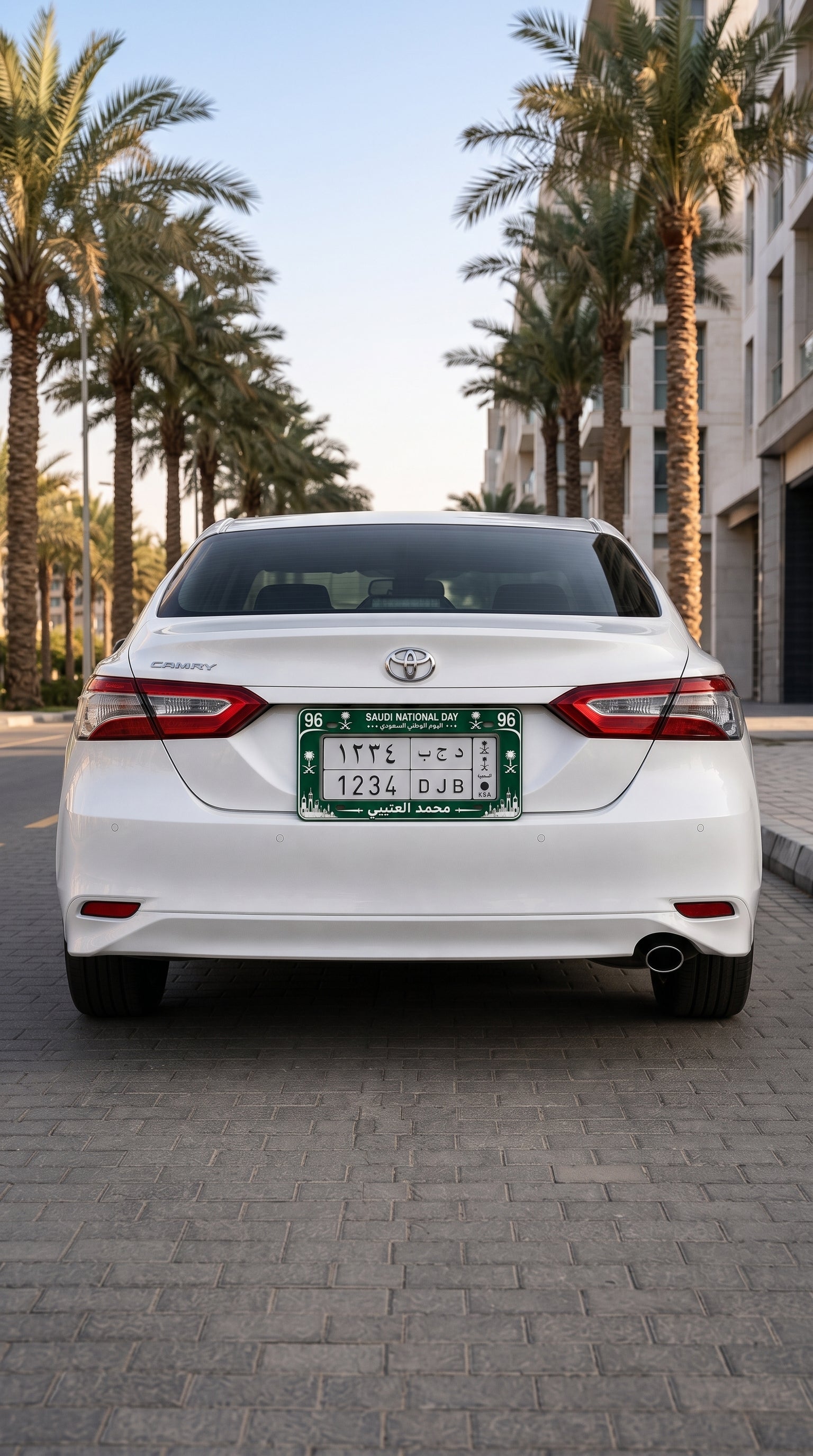 Personalized Saudi National Day Car Frame 🇸🇦